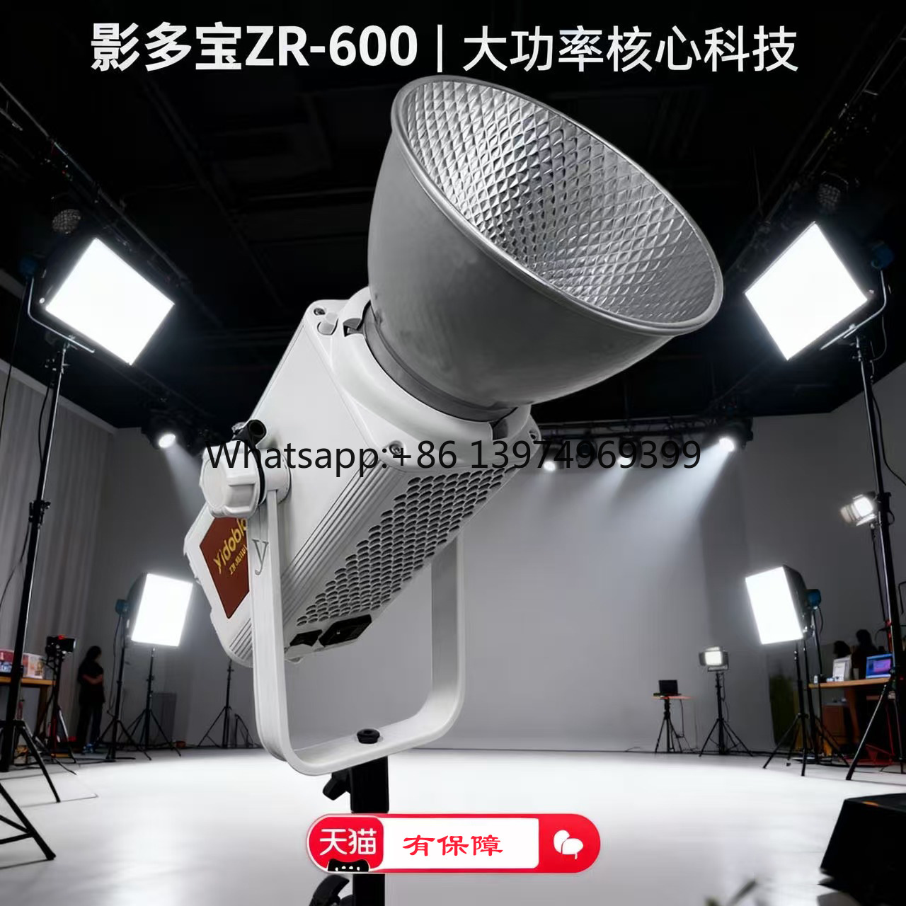 Yingduobao 600w luz de preench - Photography Lighting Direction avaliação e preço