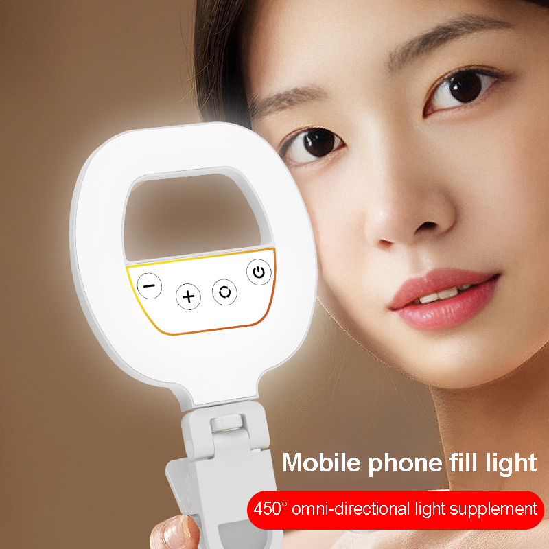 Luz led recarregável para celu - Photography Lighting Ring avaliação e preço
